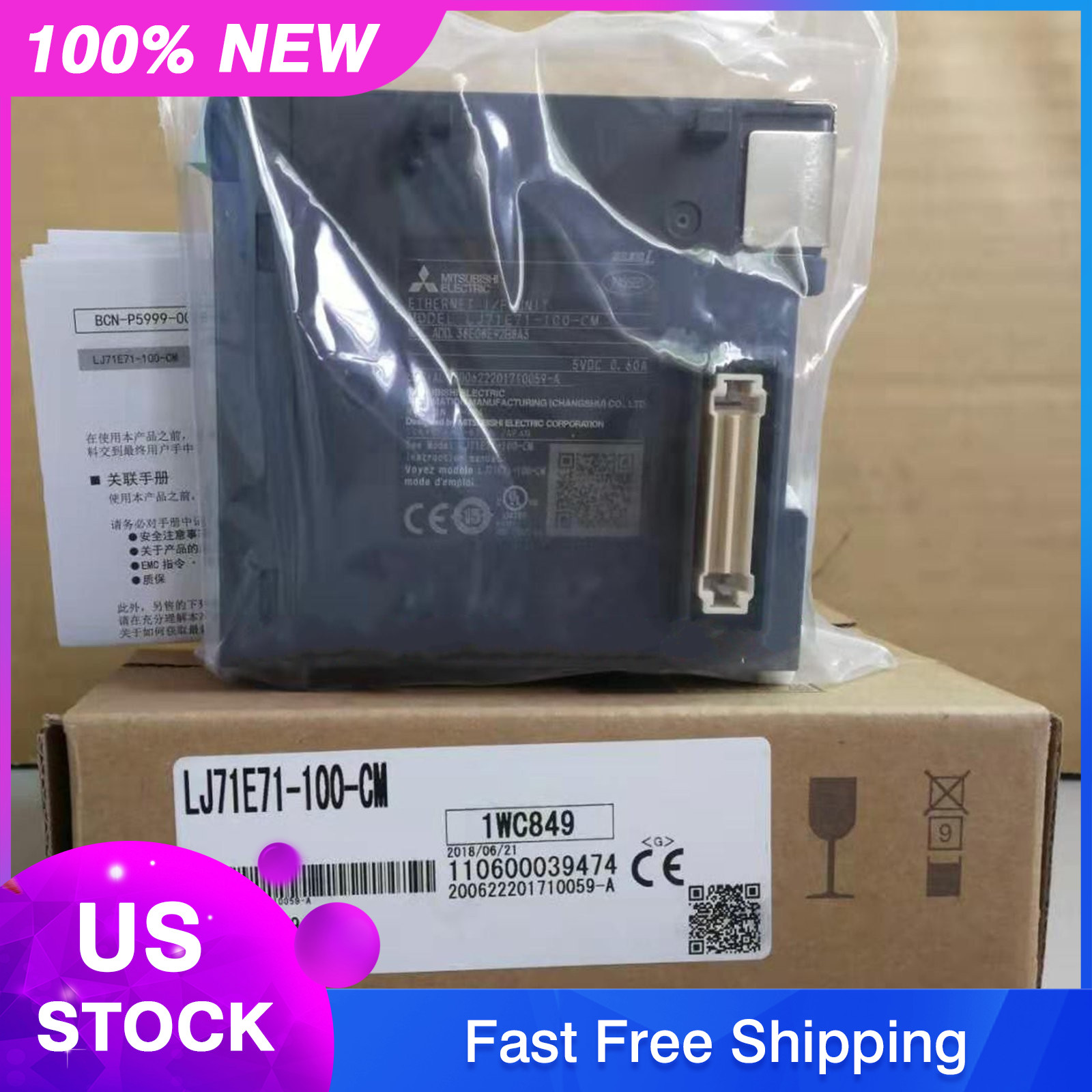 1PC New Mitsubishi LJ71E71-100-CM PLC Module In Box#XR