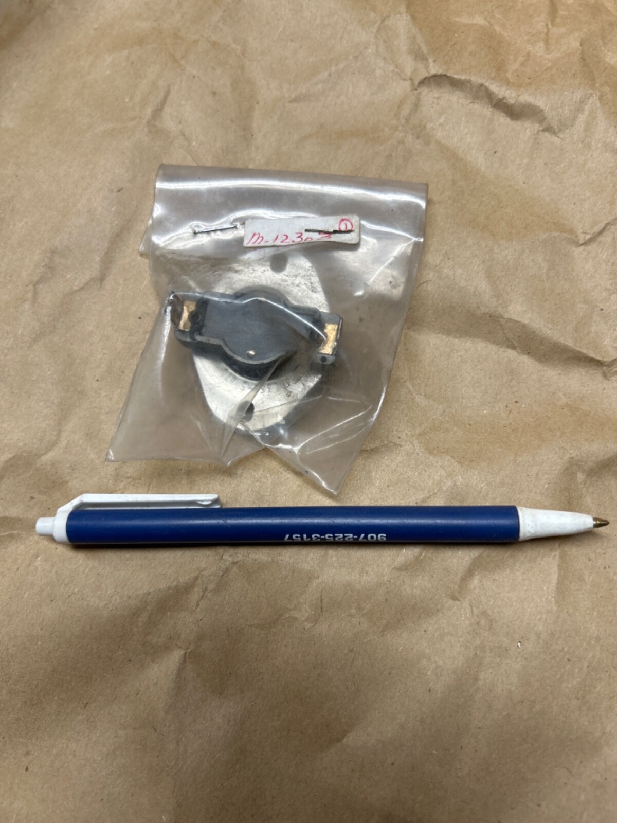 Koehring Reddy Heater DESA CO-OP Portable Heater Switch