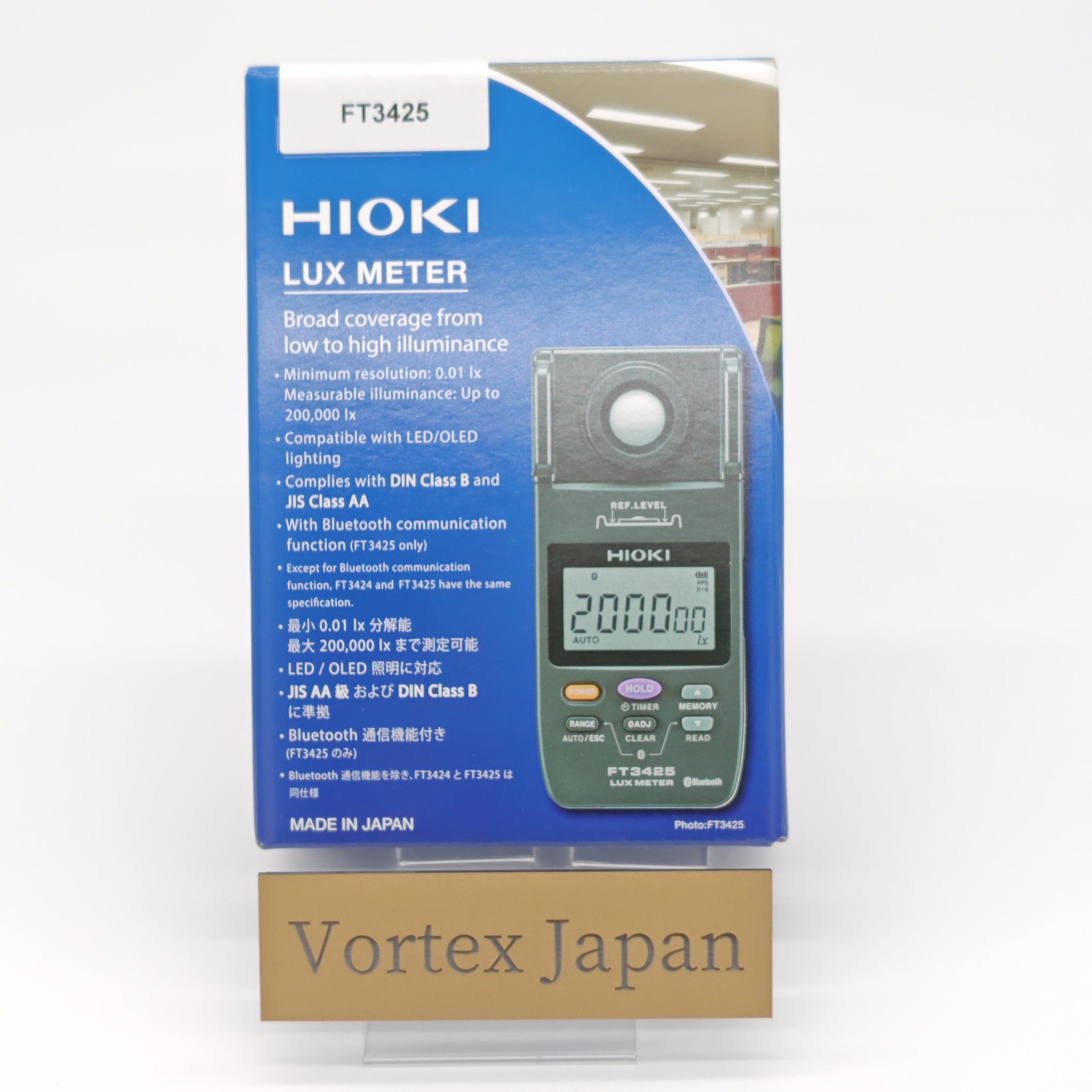 [New] Hioki FT3425 Lux Meter Equipped with Bluetooth wireless technology