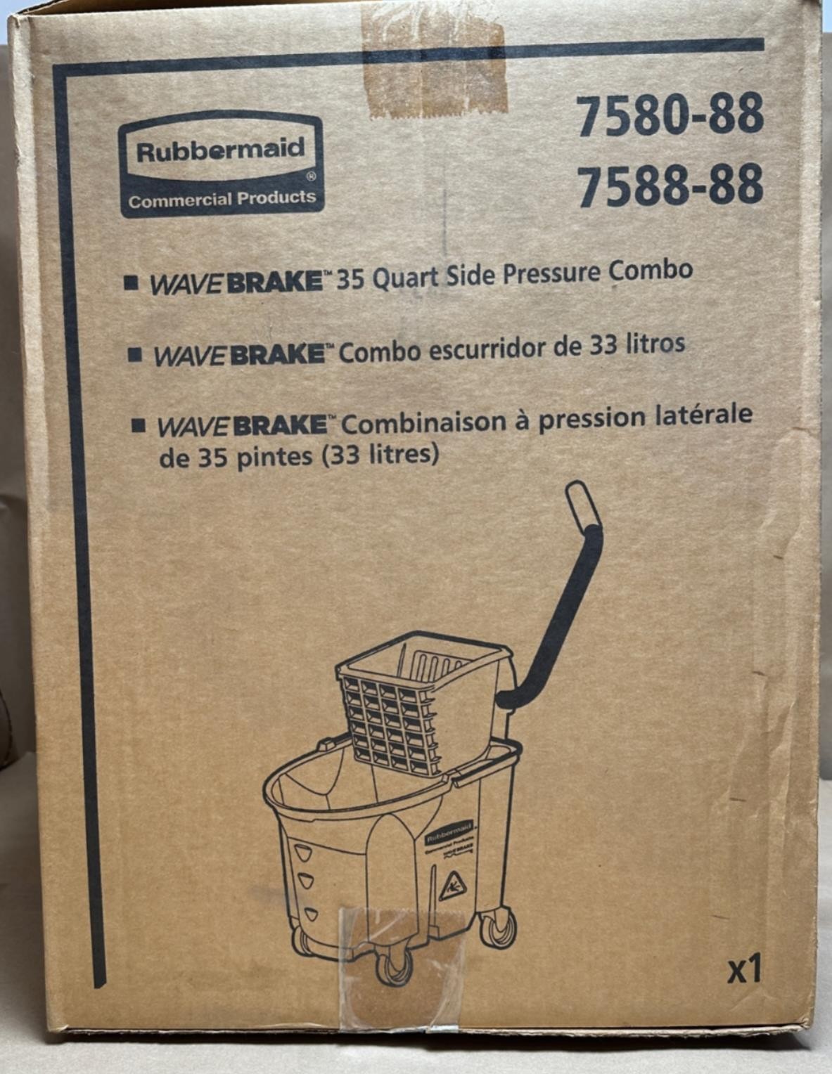 Rubbermaid Wave Brake 35 Qt Yellow Combo Mop Bucket and Wringer FG758088YEL