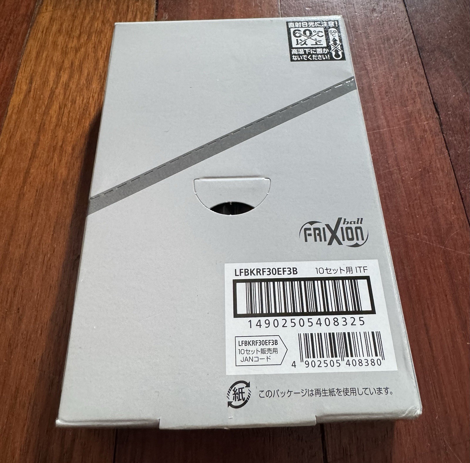 Pilot FriXion Ball Refill 0.5 mm Black Erasable Gel Pen Refills – Bulk Box (30)