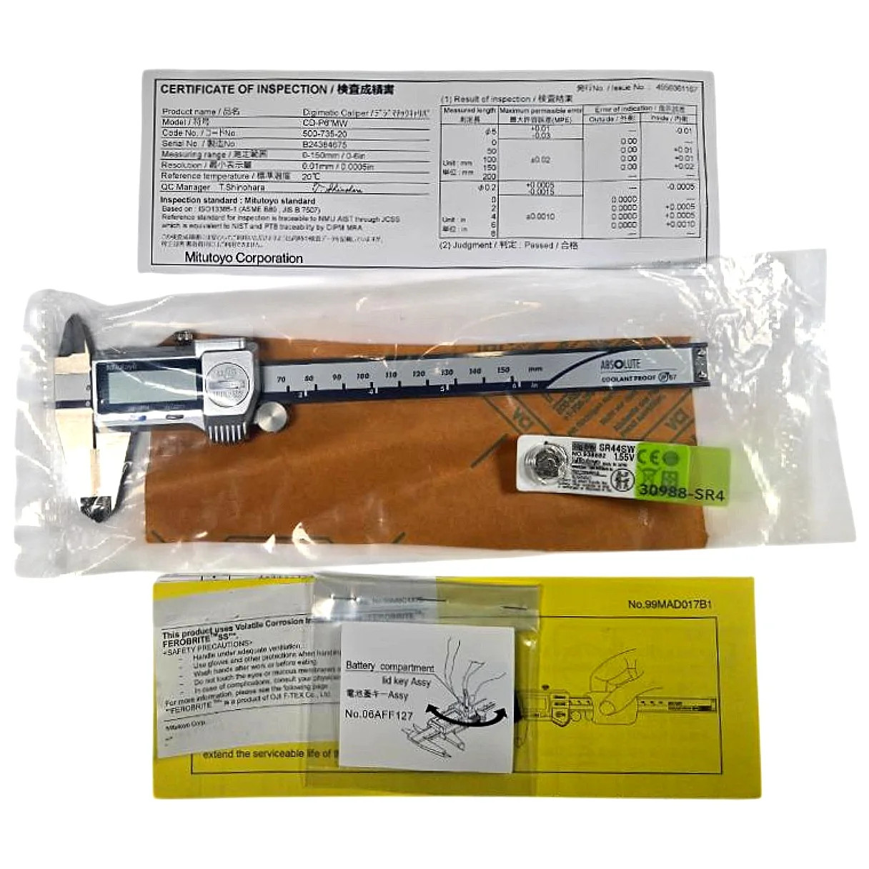 Mitutoyo 500-735-20 6in/150mm IP67 Coolant Proof Digimatic Caliper