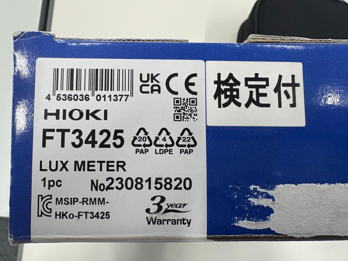 Hioki FT3425 Lux Meter Equipped with Bluetooth wireless technology Near Mint