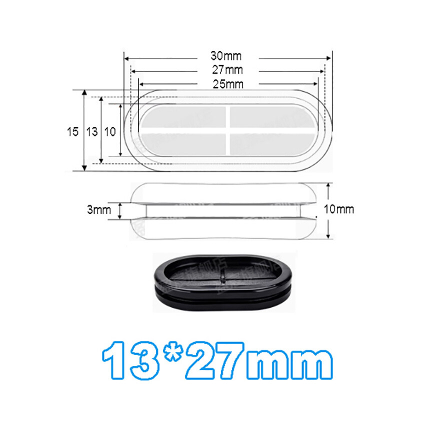 Oval Rubber Grommet Closed Blind Plug Bung Bungs For Wiring Cable Protect Black
