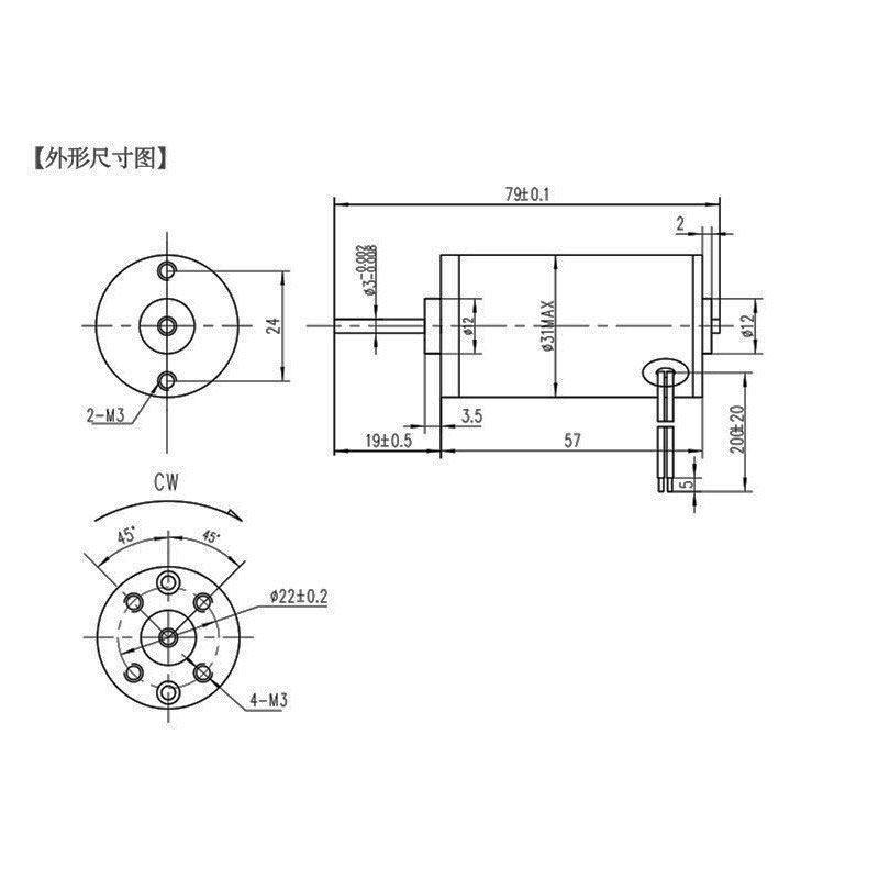 1Pc Permanent Magnet Dc Motor Micro Large Torque Forward And Reverse High Speed