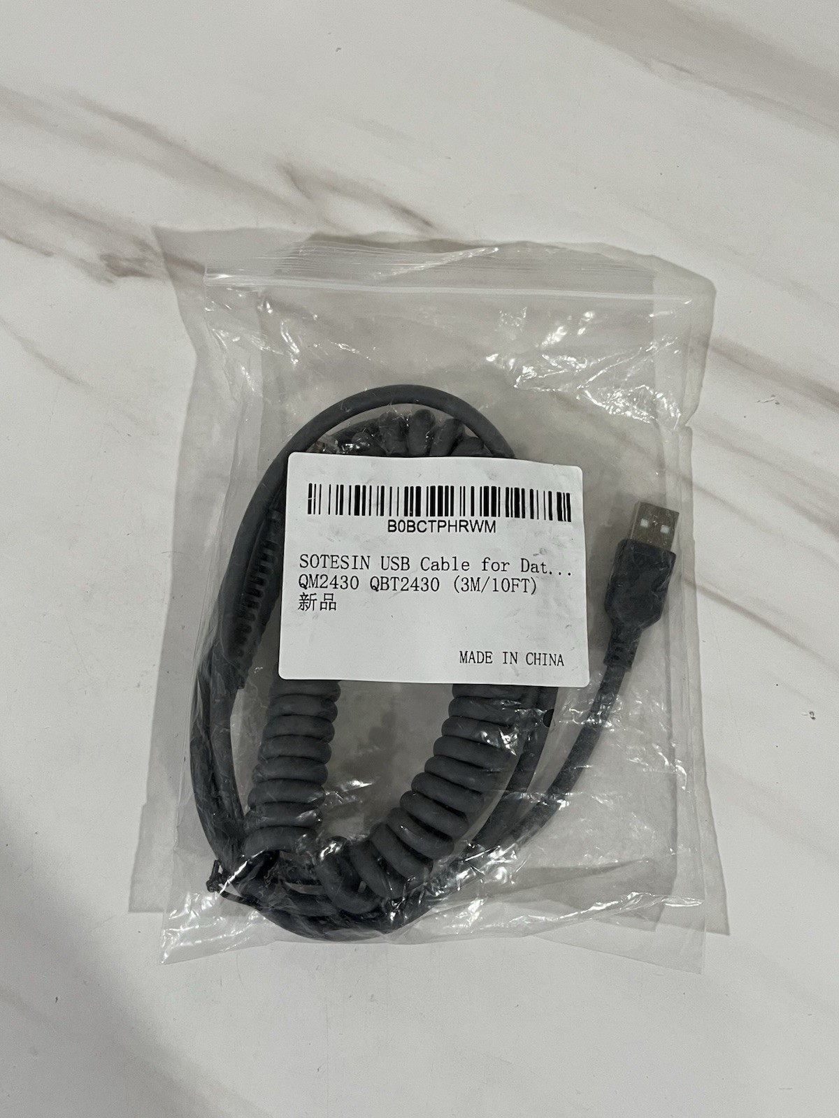 USB Cable for Datalogic Barcode Scanner, RJ45 to USB Port Scanner Cord, 3M/10FT