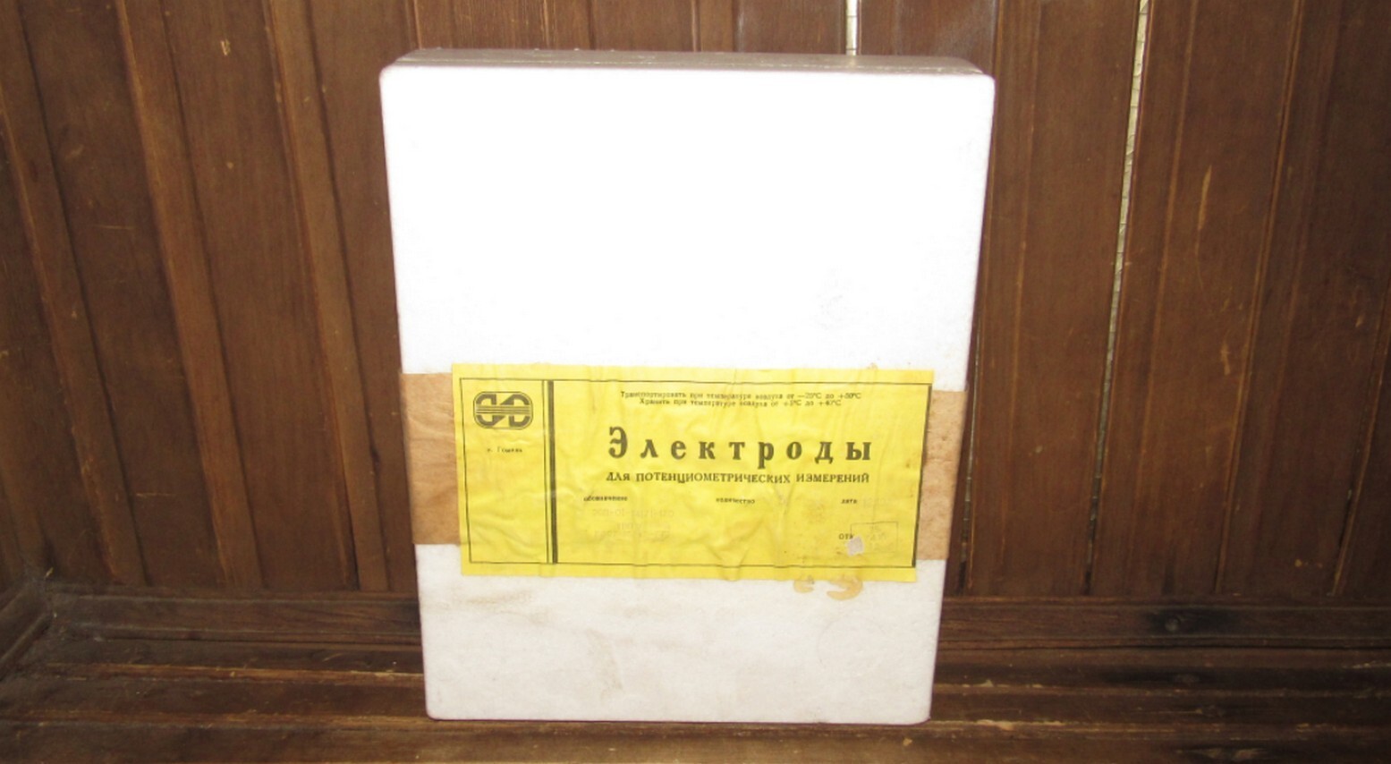 Original Electrodes 5 pcs. glass industrial ESP-01-14 USSR in a box #2