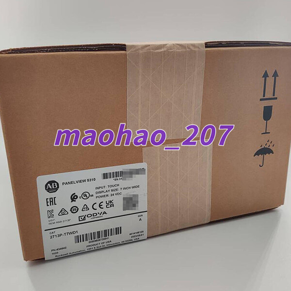 2713P-T7WD1 Panelview 5310 Terminal New Sealed Allen Bradley Free Shipping