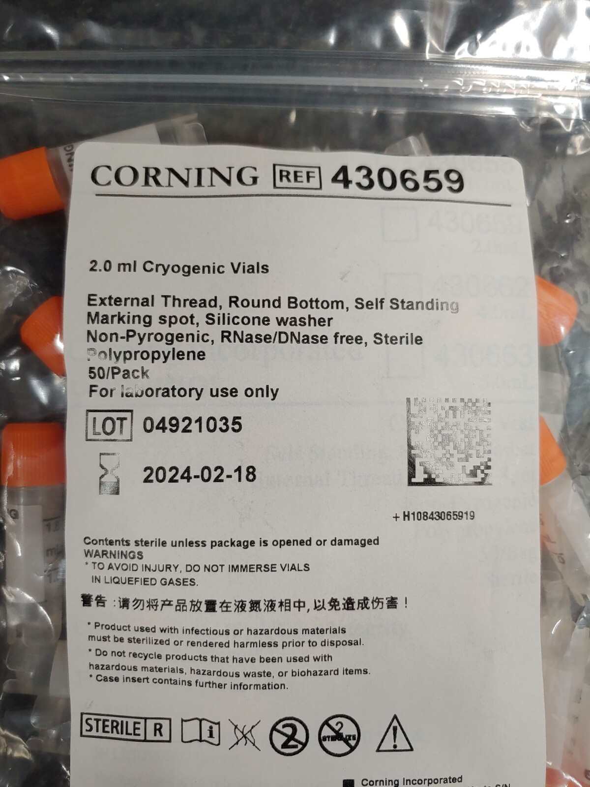Lot of 2 100pcs Total CORNING 430659 2.0mL Cryogenic Vial 50/Pack