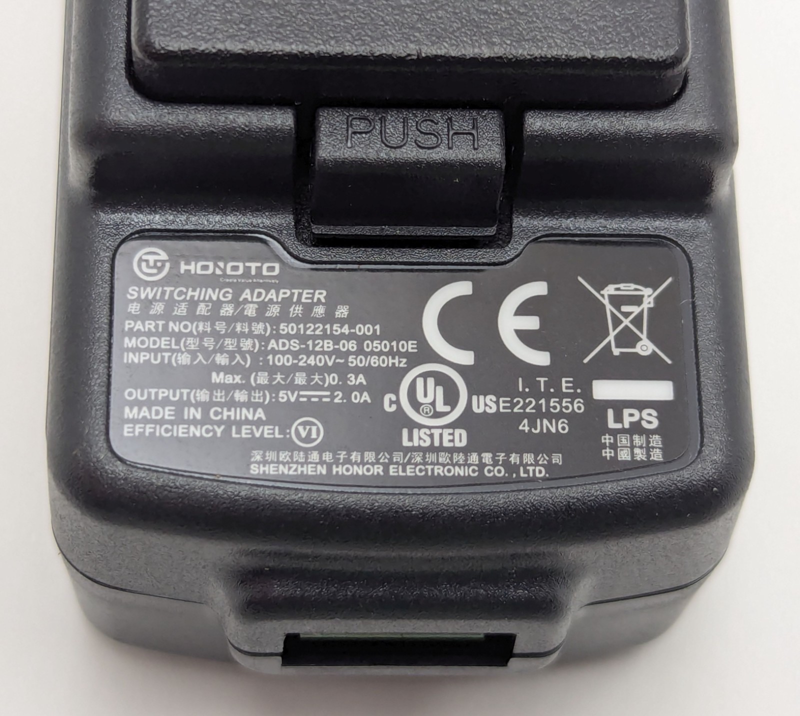 Honeywell ScanPal EDA70-0 Rugged Barcode Scanner 7″ Tablet Android 7.1 w/ Cradle