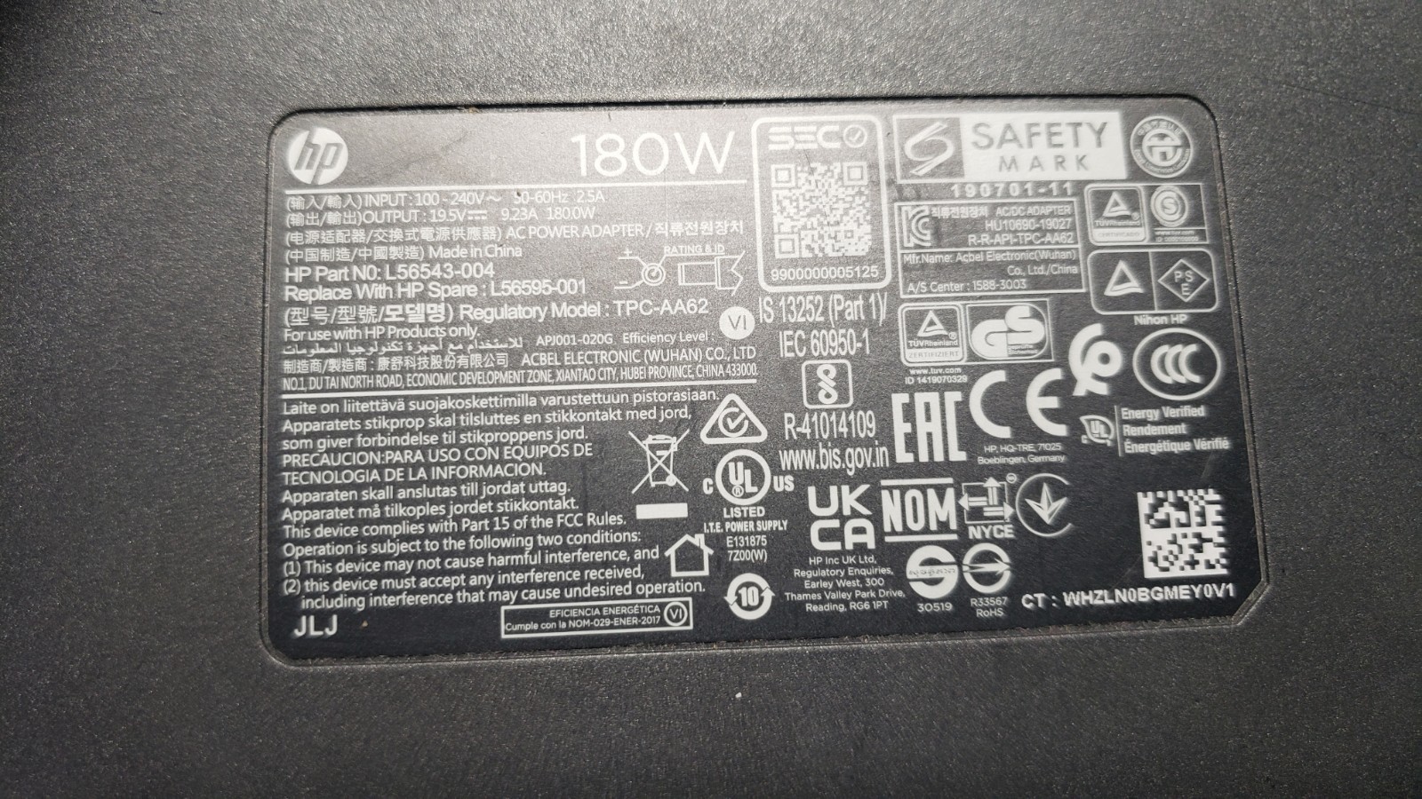 HP Engage One 143 AIO PC i3-7100U 2.4GHz 8GB 128GB SSD Touchscreen Ubuntu Linux