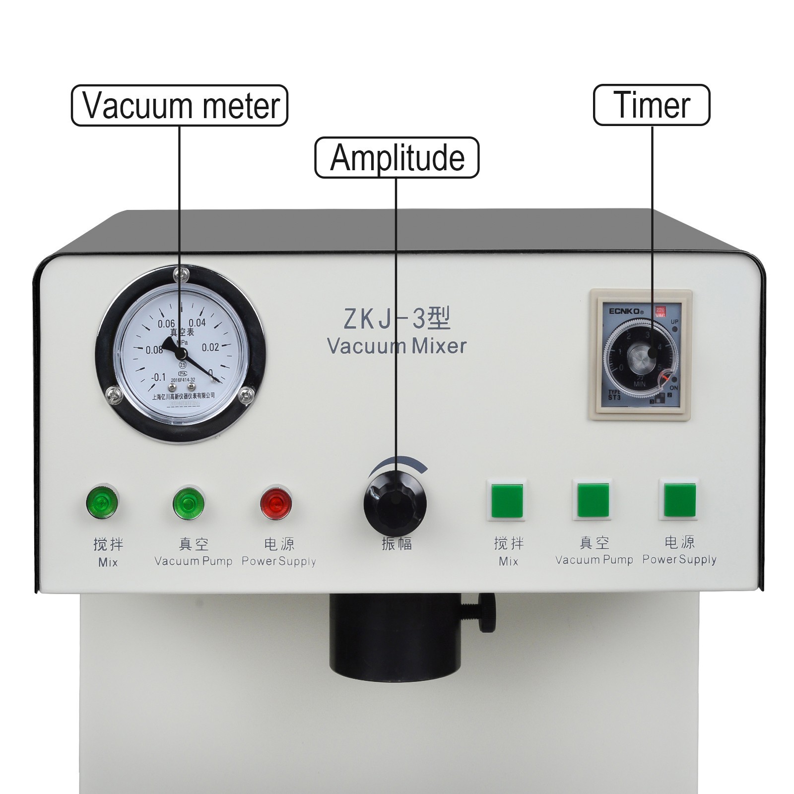 Dental Lab Vacuum Mixing & Vibrating Machine Plaster Mixer Built-in Vacuum Pump
