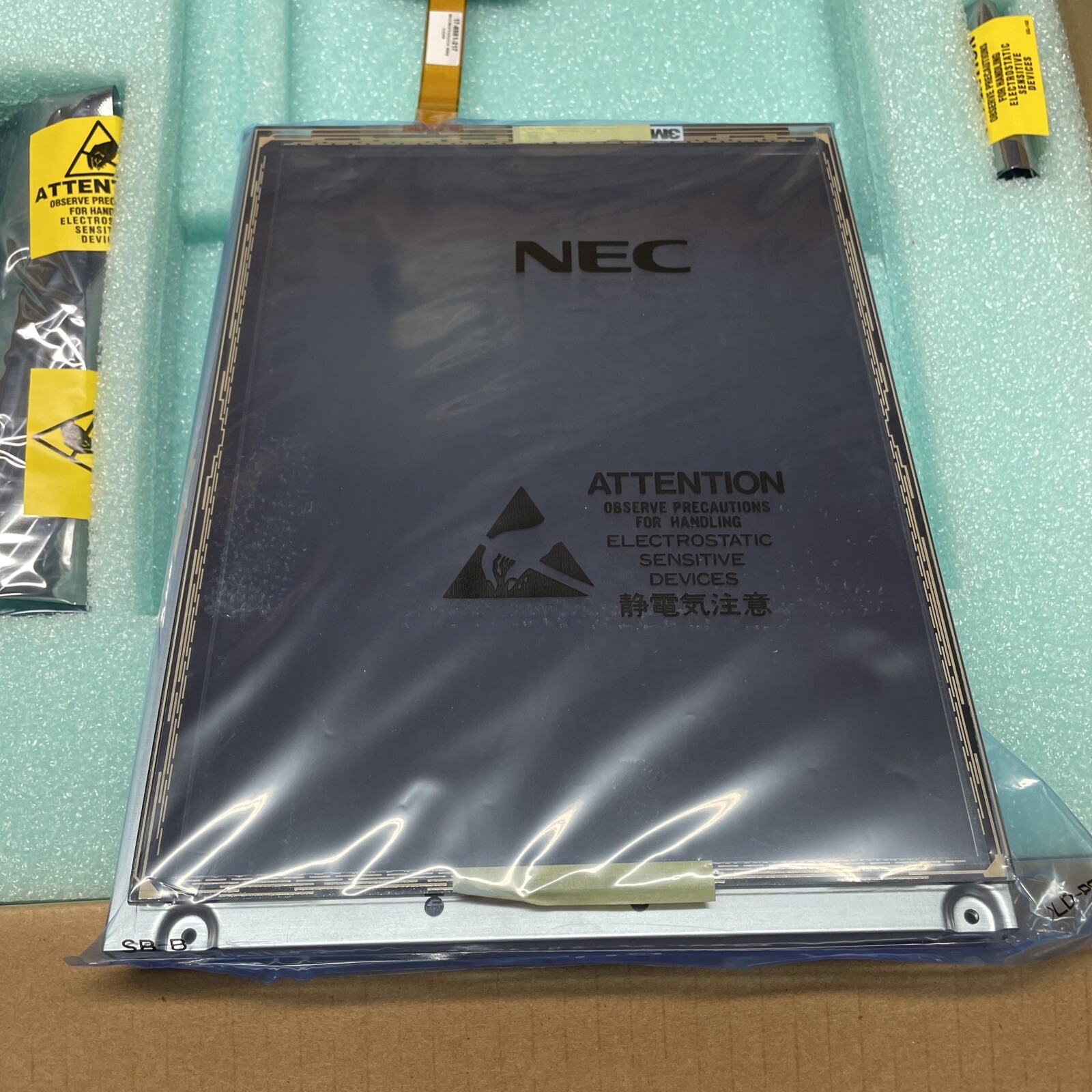 OEM NEC NL8060BC31-20 12.1″ LCD Display Screen, New