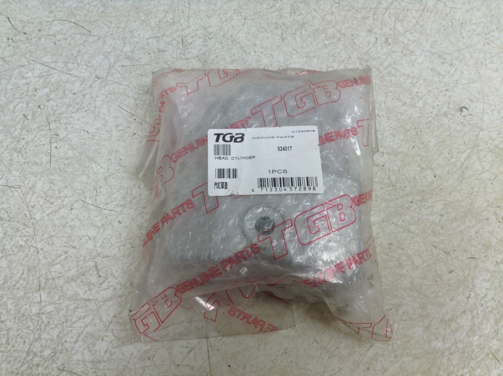 TGB 924017 Head Cylinder New (TSC)