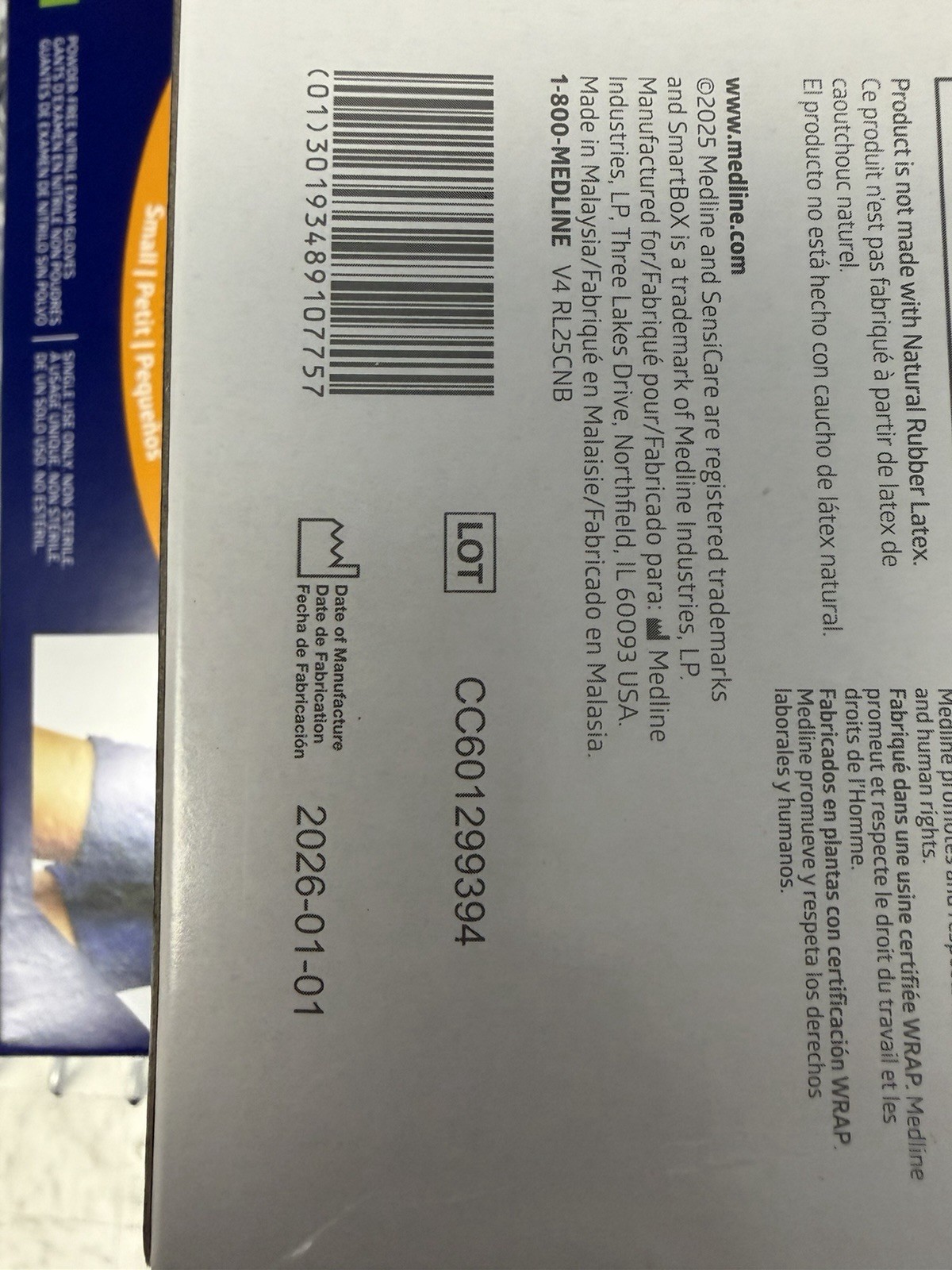 Medline SensiCare Nitrile Exam Gloves Powder-Free Small 250ct Exp 01/2026