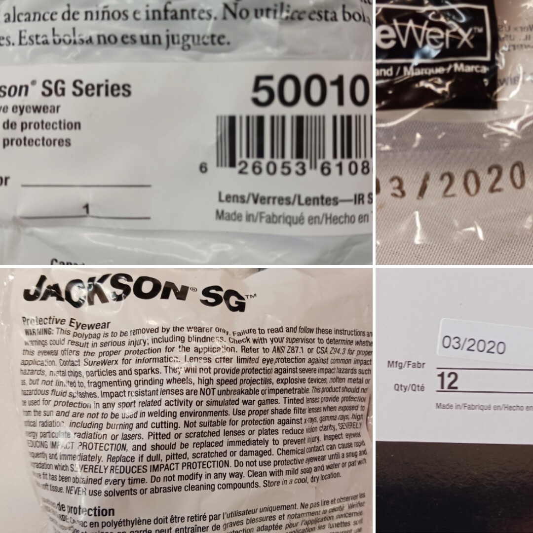 JACKSON SG SERIES 50010 LIGHTWEIGHT SAFETY GLASSES NECK CORD 99.9% UV CASE OF 12