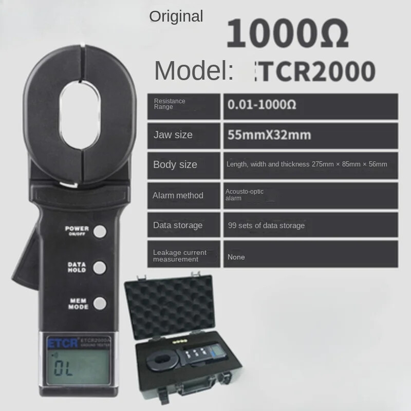Clamp Meter Earth Resistance Tester Earth Insulation Earth Resistance Tester