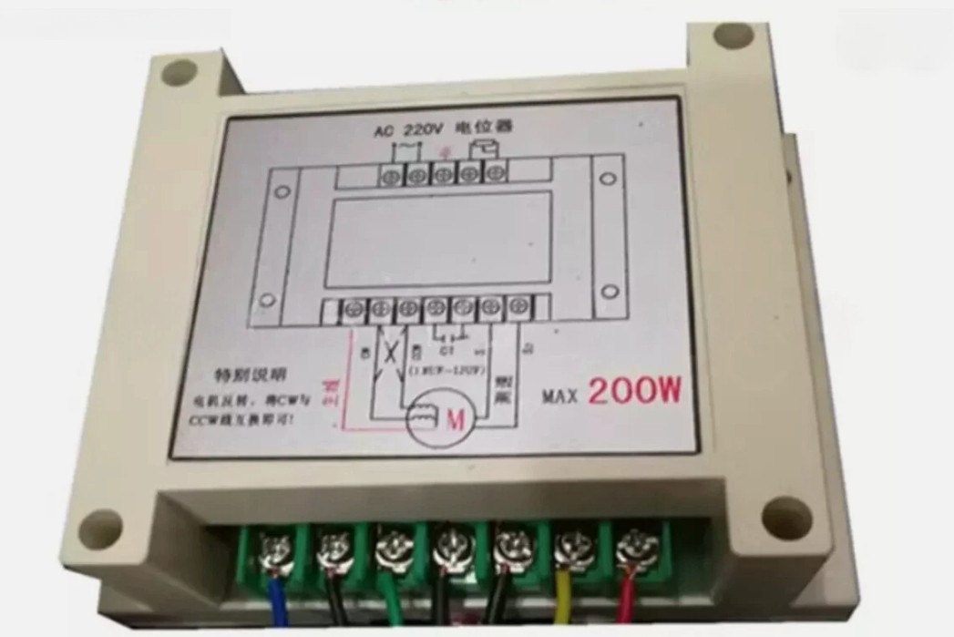 1pc new for MAX200W AC 220V Continuous sealing machine potentiometer