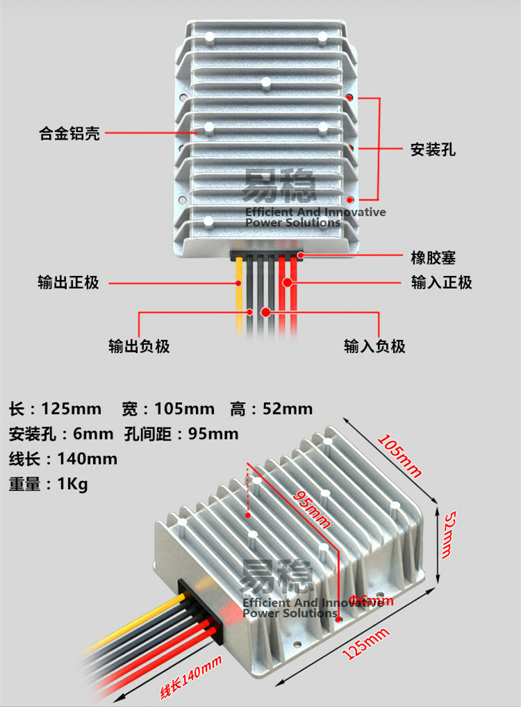 High Power DC Booster 12V To 24V 25A 600W DC-DC Power Step-Up Module 12V up 24V