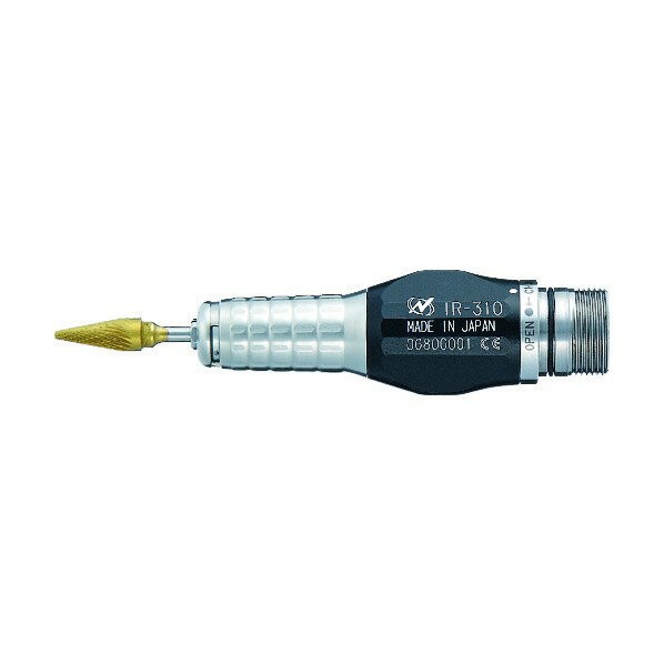 NSK Nakanishi IR-310 Ring Type Attachment for Electer Emax Rotus Systems new