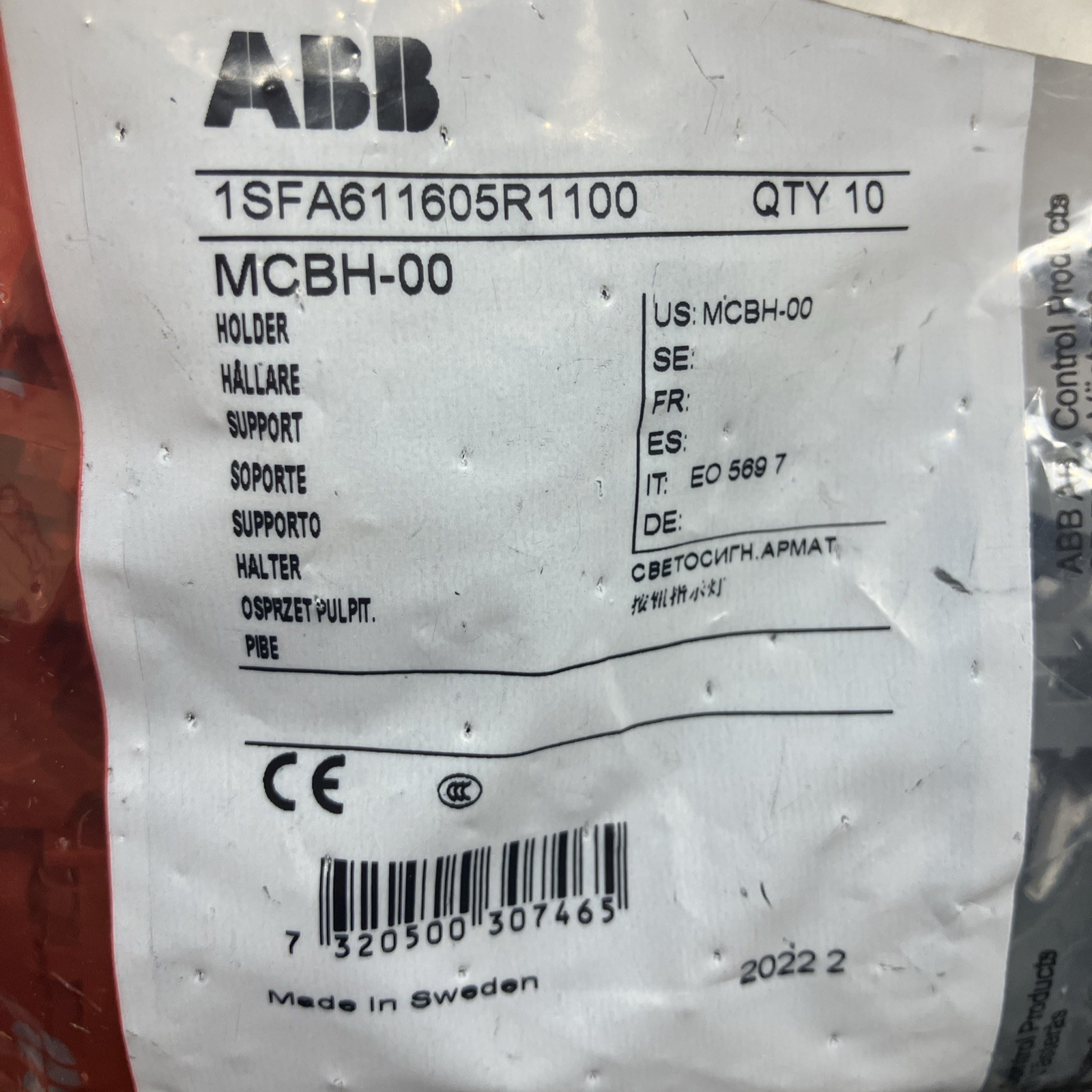 NEW ABB MCBH-00 Contact Block Holder, Front Mount, 1SFA611605R1100 Bag of QTY 10