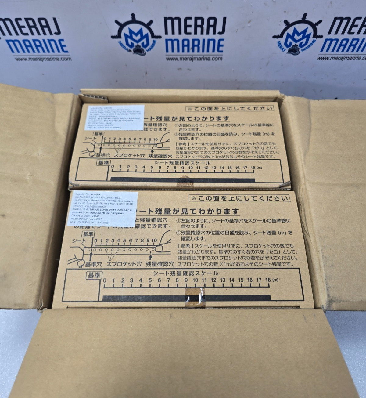 Max Co. Ltd SL-S154N Tape Roll Matte Silver(pet) 100mm – 2 Roll per Box