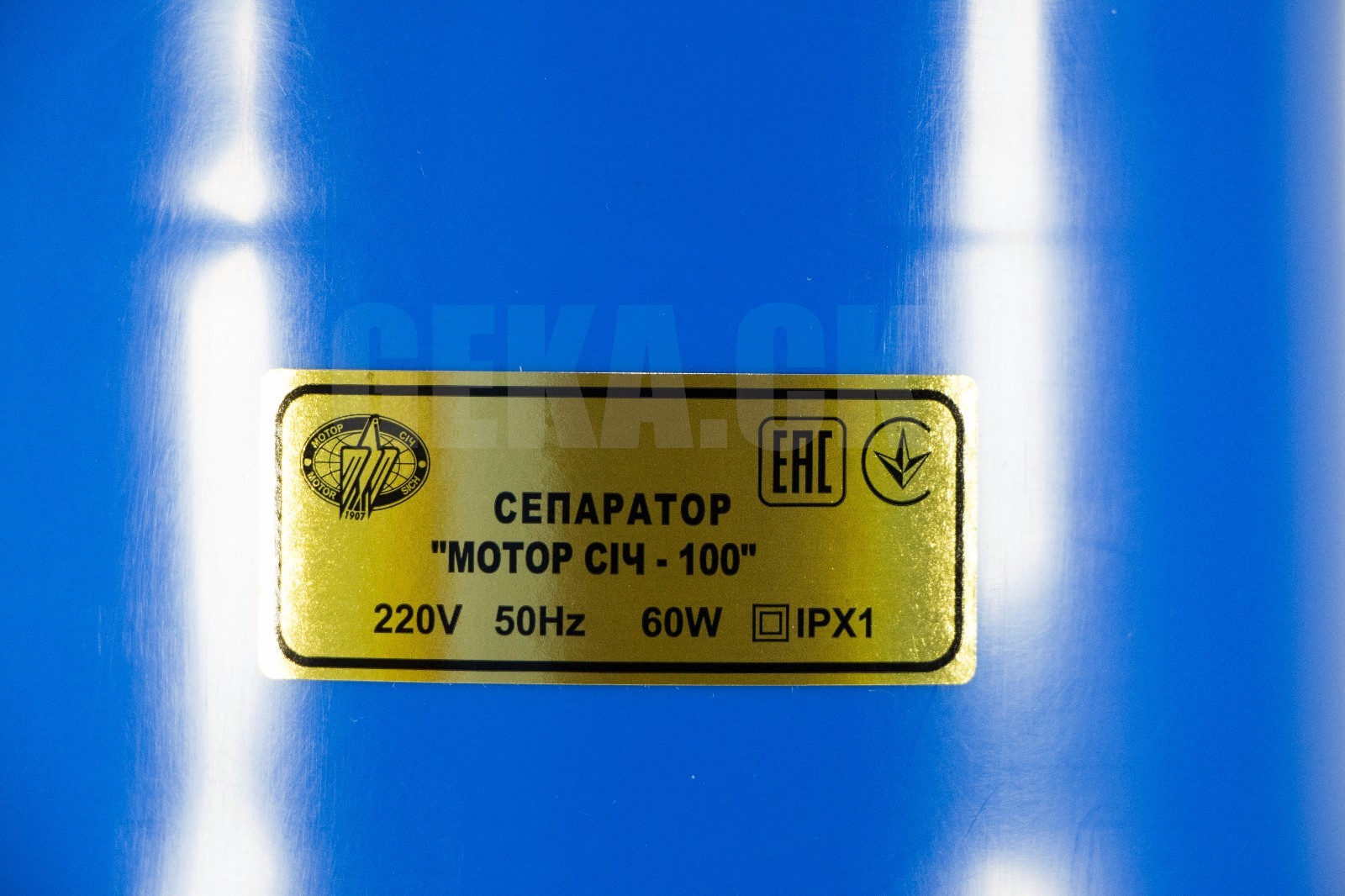 MOTOR + HOUSING FOR MILK CREAM ELECTRIC CENTRIFUGAL SEPARATOR MACHINE 100L/H