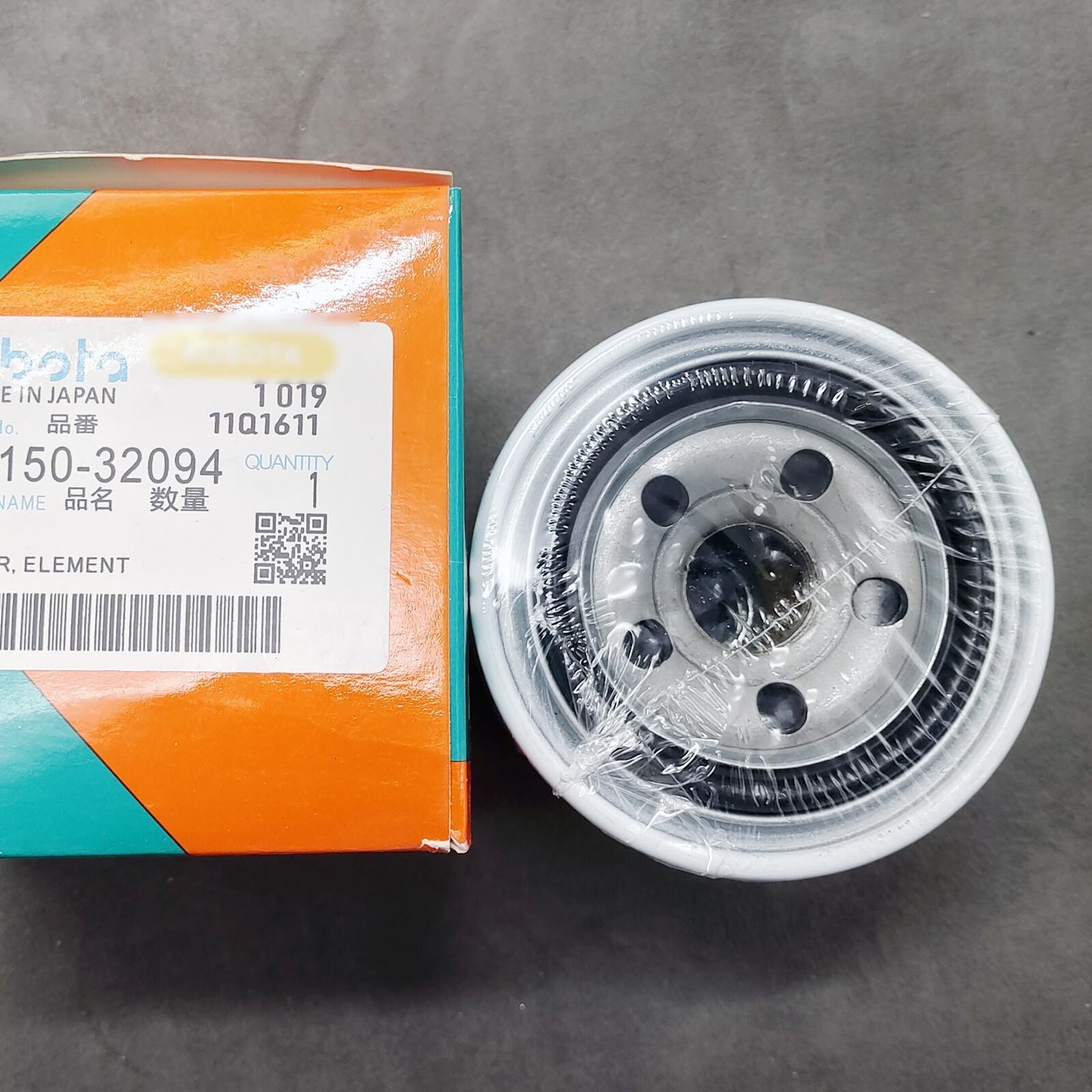 Genuine High Quality Complete Filter Service Kit for Kubota RTV-X1140 NEW