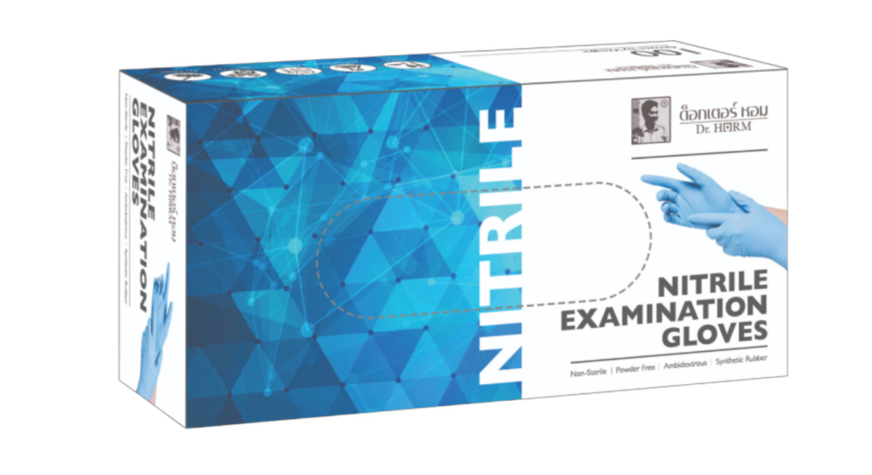 NITRILE EXAM GLOVES BLUE, POWDER FREE, NON-TOXIC, 1 BOX 100 PC, SIZE «M»