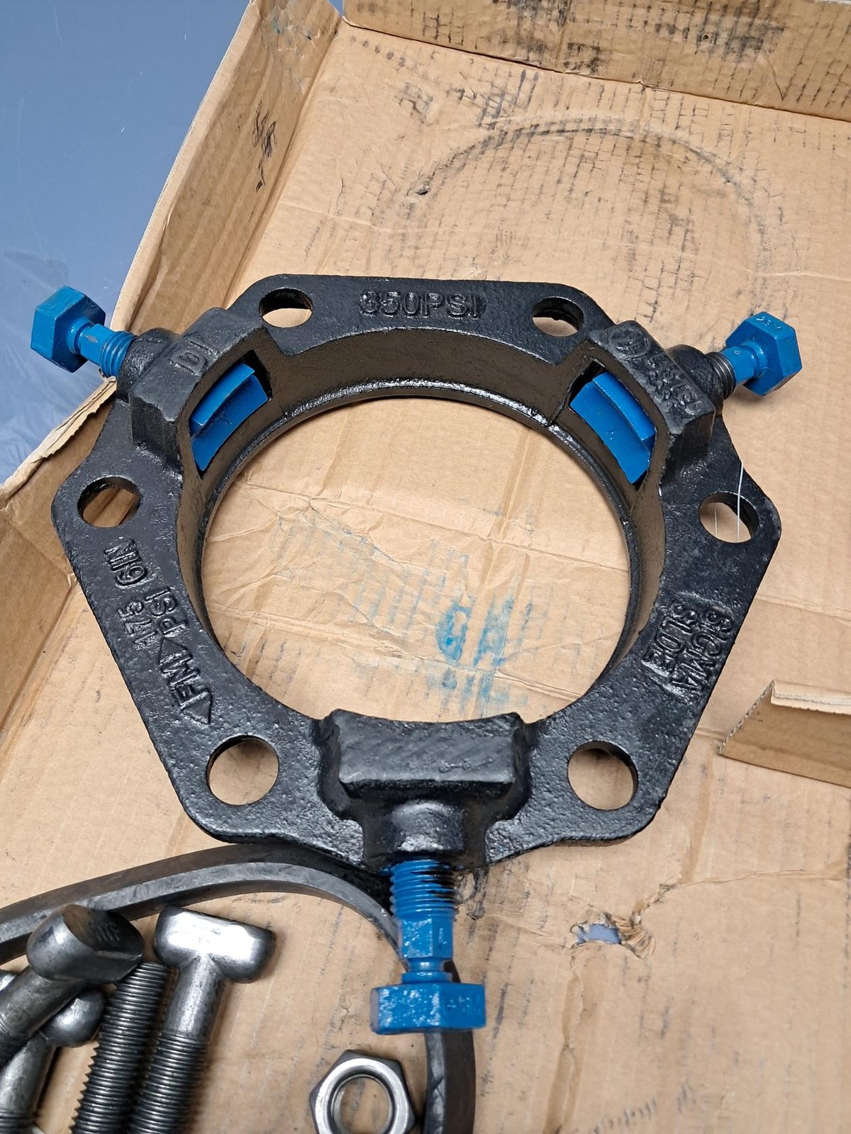 Sigma 6” DI Wedge Action Retainer Gland W/ 6” MJ Gasket & Bolts