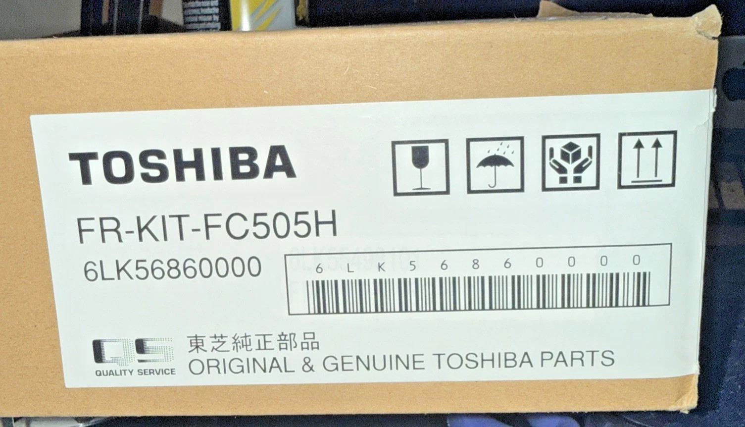 Genuine OEM Toshiba Fuser Kit FR-KIT-FC505H 6LK56860000. NEW – FREE SHIPPING