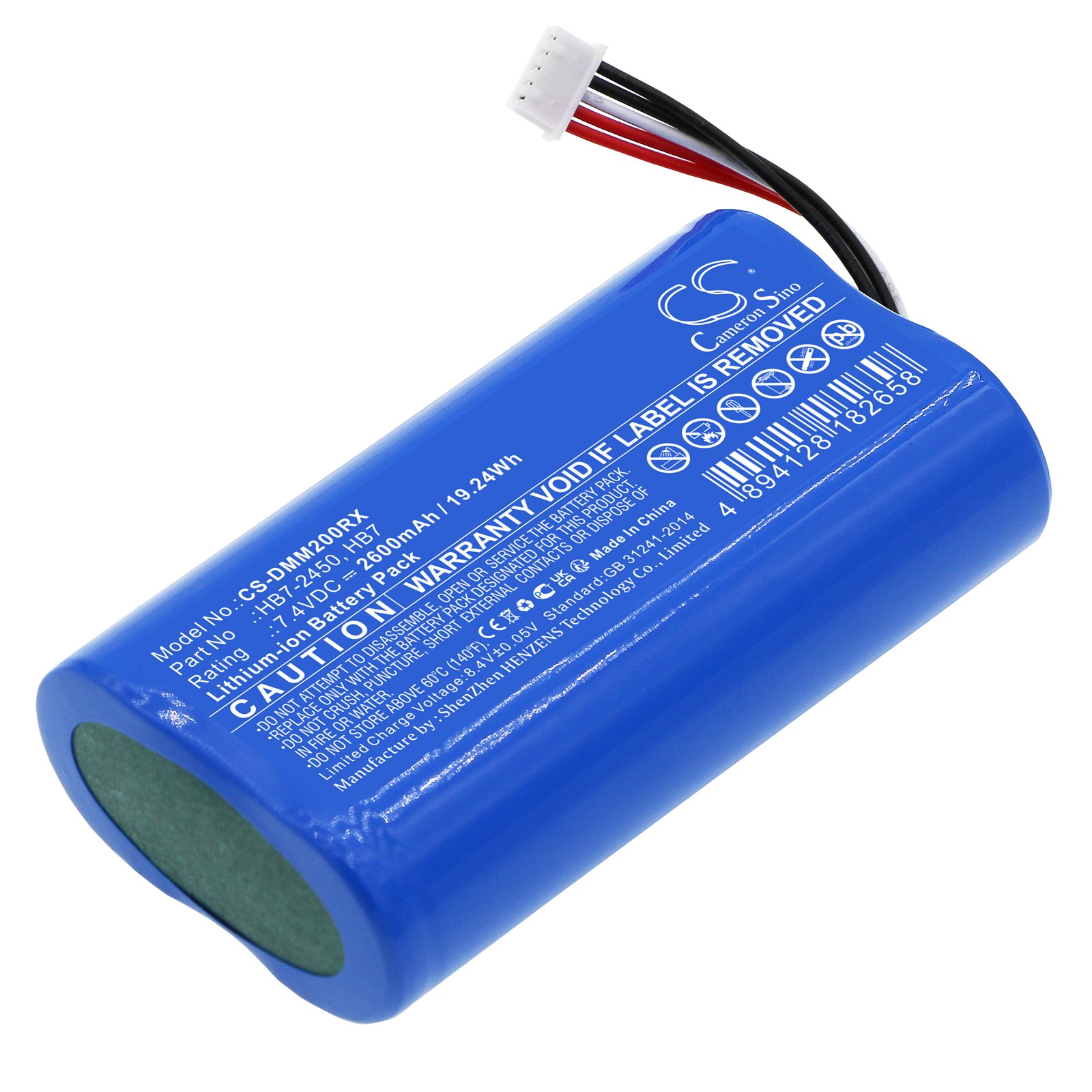 Battery for DJI Mavic Mini 2 Remote Controller P/N:HB7,HB7-2450 2600mAh 19.24Wh