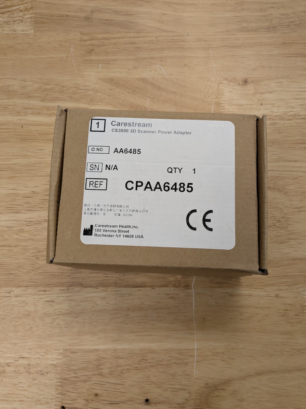 Carestream 3500 3d Scanner Power Adapter/cable (NEW IN BOX)