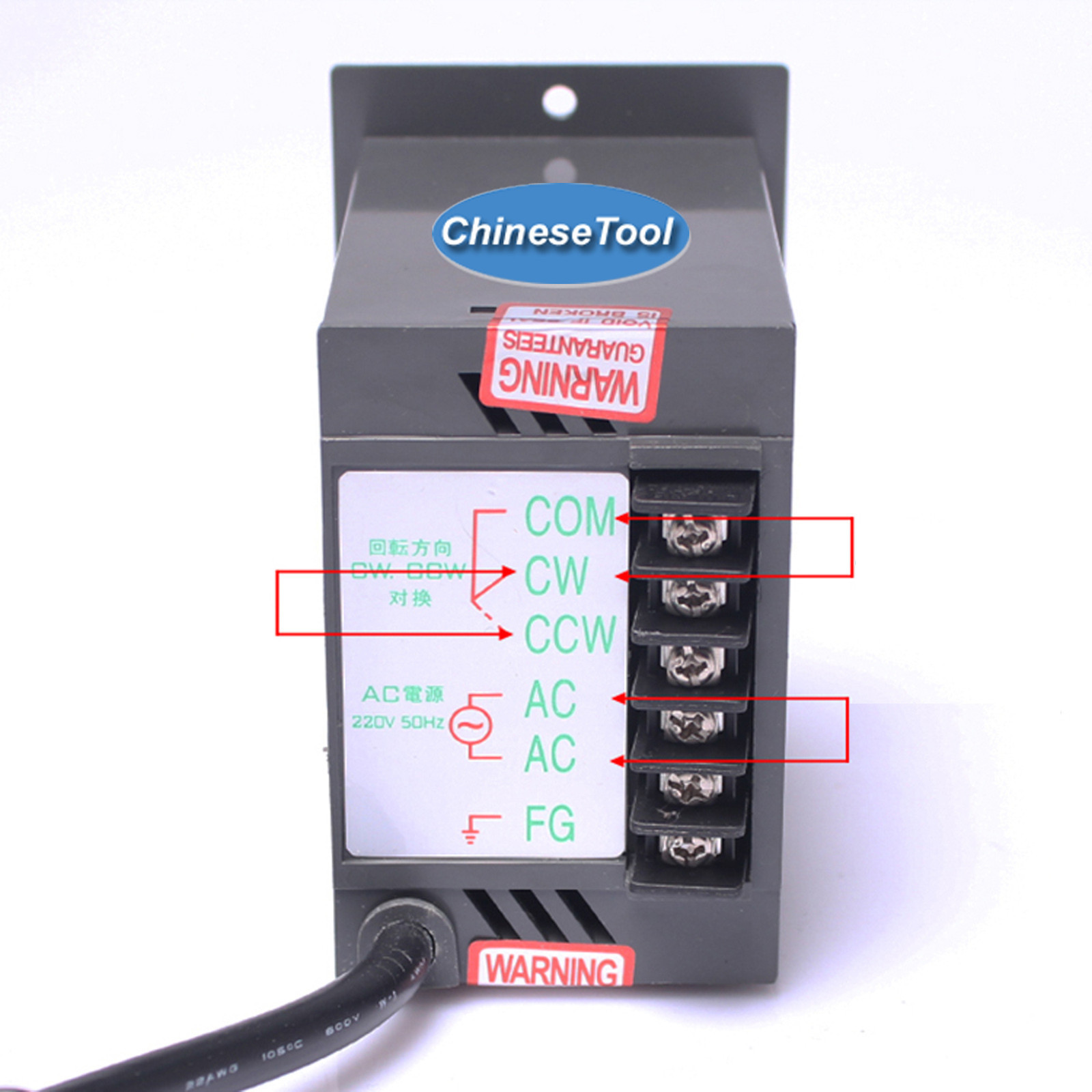 US-52 220V 50Hz Electrical AC Motor Speed Control Pack 15W 25W 40W 60W To 250W
