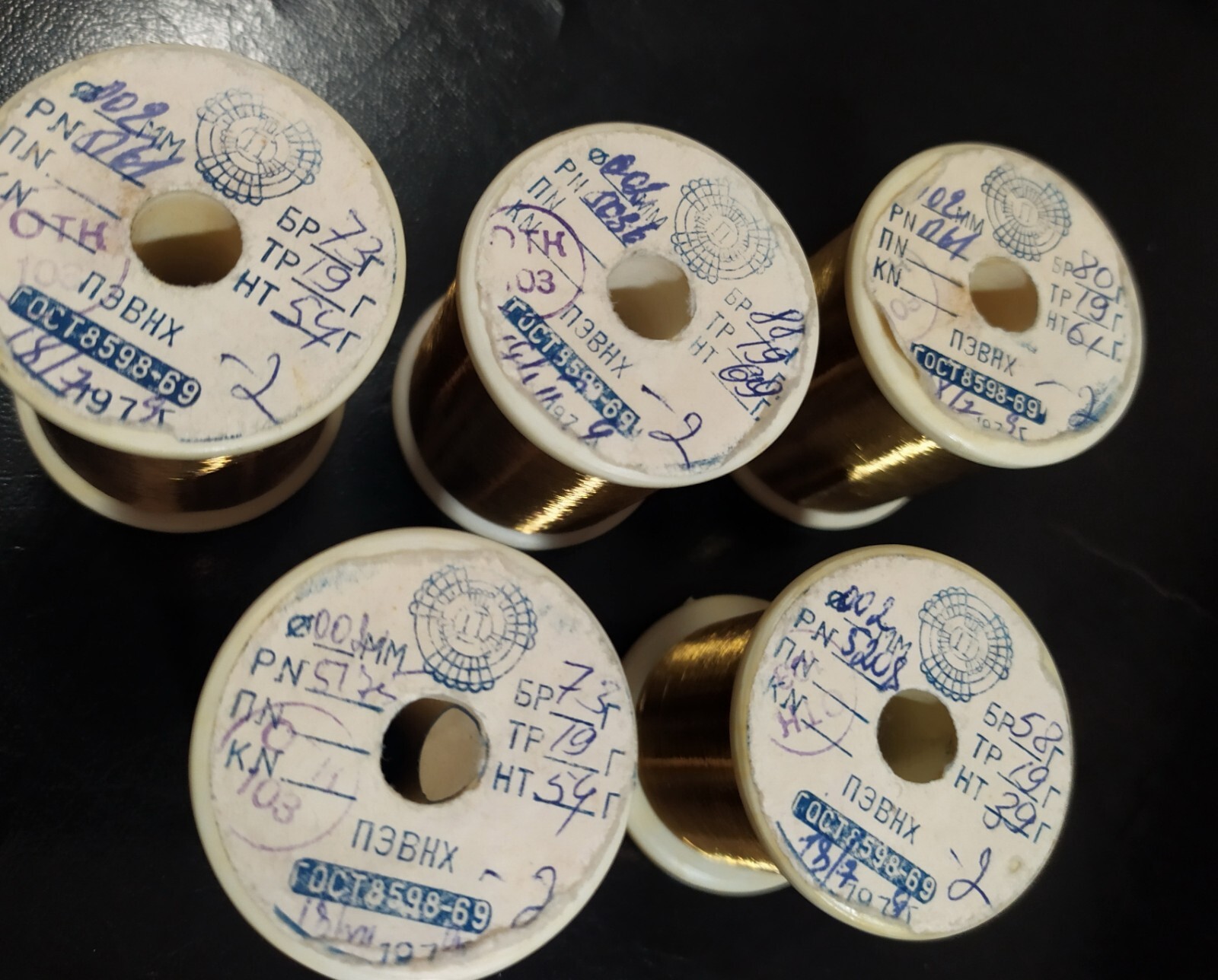 Nichrome wire .02mm 52AWG 3300 Ώ/m 69 gramm NOS USSR `70