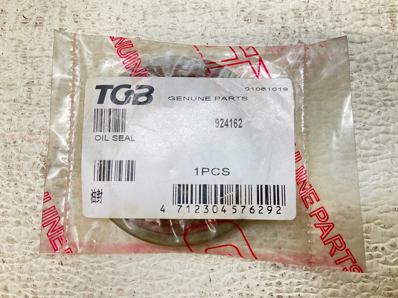 TGB 924162 Oil Seal New (TSC)