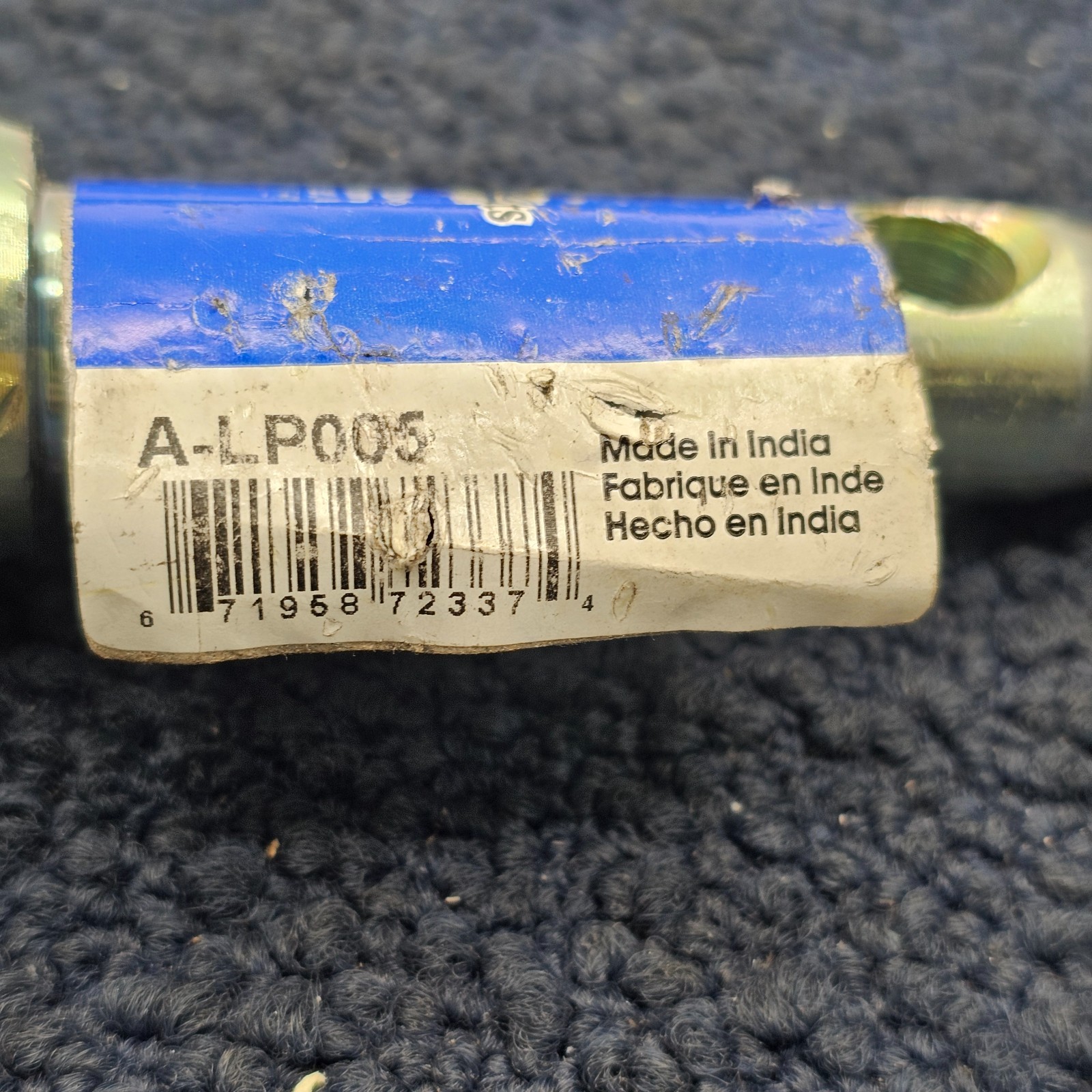 A&I Products A-LP005: 6.500″ x .875″ x .875″ Pin Lift Arm Forged Gold