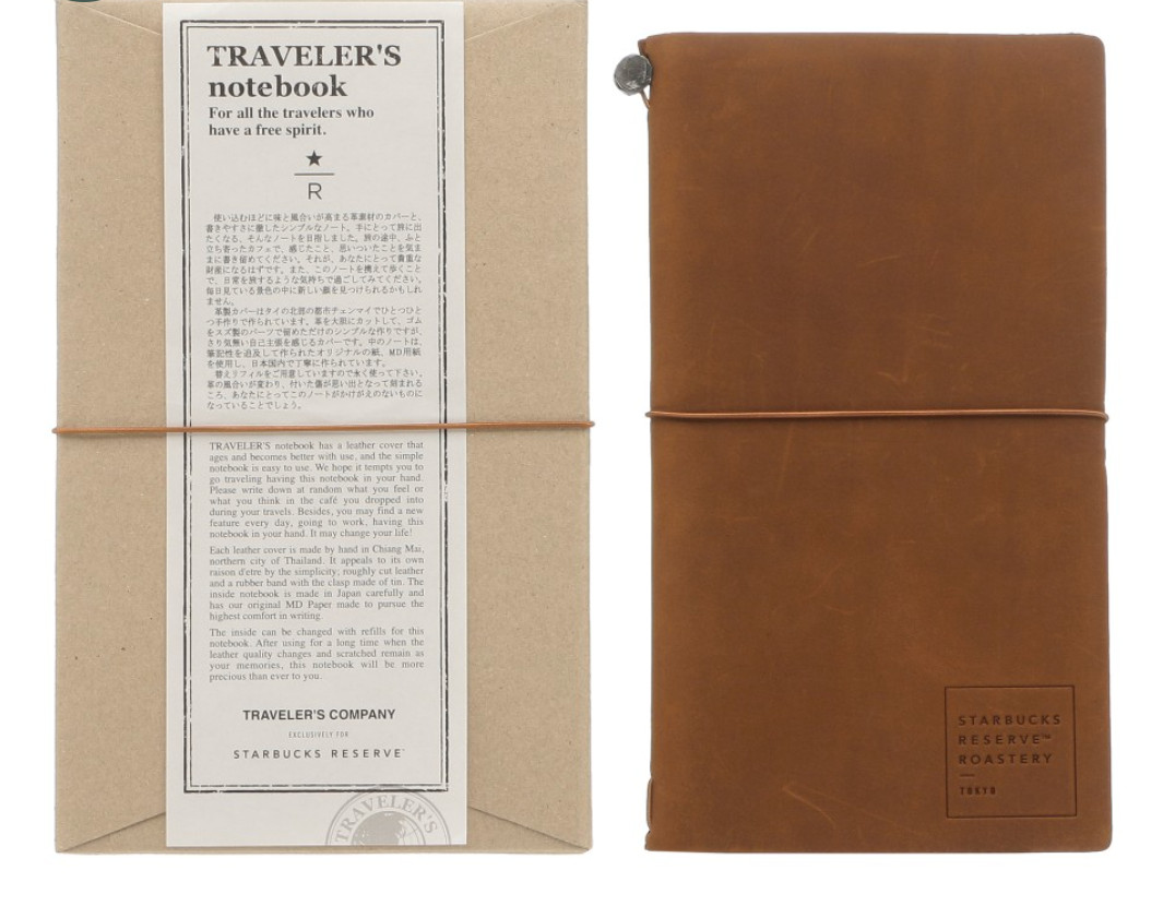 Starbucks Reserve Roastery Tokyo Traveler’s Notebook Camel Tokyo Exclusive
