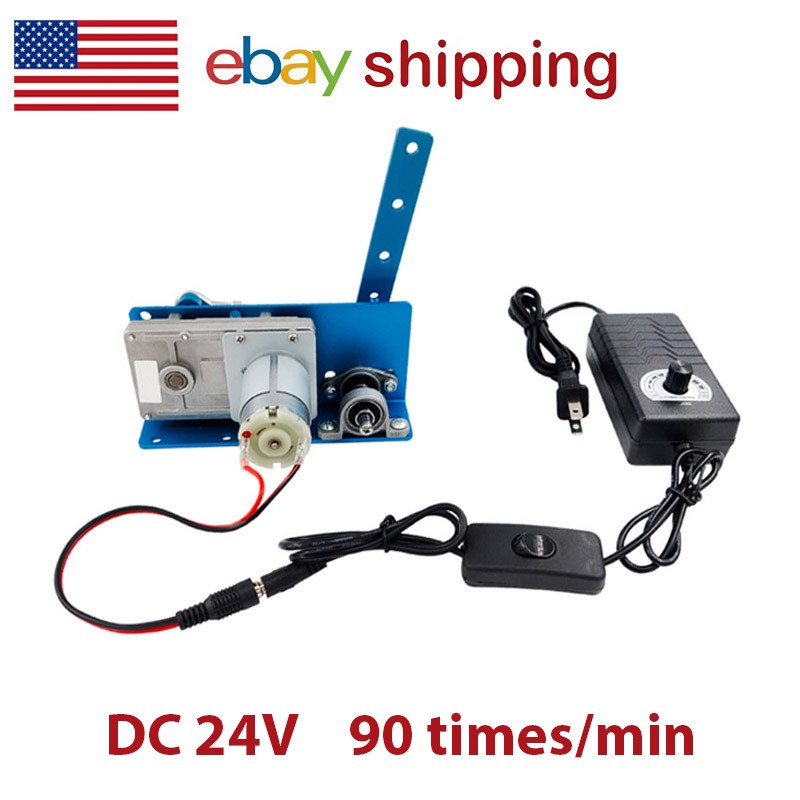 DIY Design 24V Reciprocating Swing Motor 20-120 Degrees Adjustable Speed 90rpm