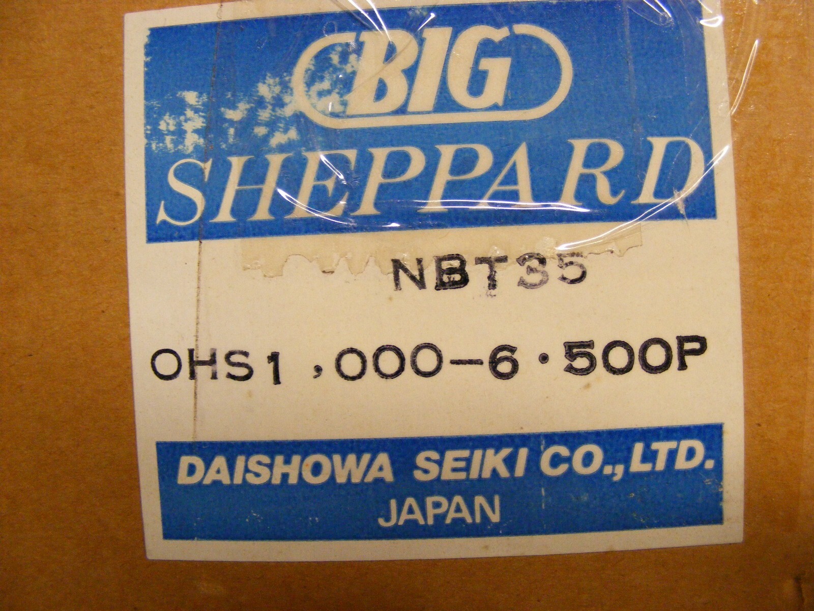 BIG Daishowa Seiki Sheppard NBT35 OHS 1″ – 6.500 P Tool Holder