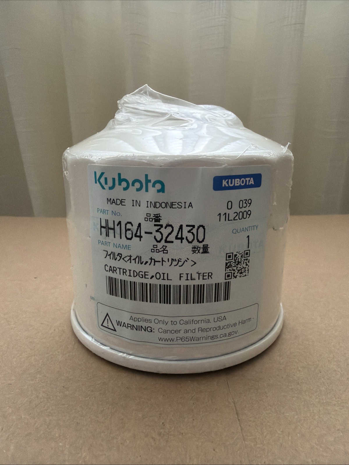 HH164-32430 Kubota Oil Filter Cartridge