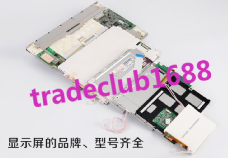 New 640*480 FOR 6.4inch LCD display Panel LB064V02(TD)(01) with 90 days warranty