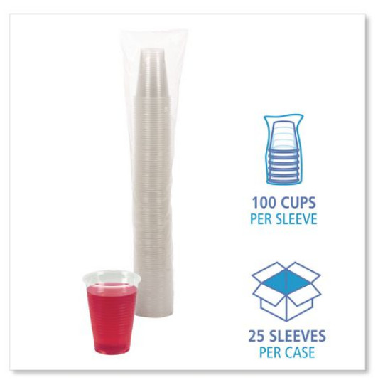 Boardwalk Translucent Plastic Cold Cups 9 oz General Use Pack 100 Count