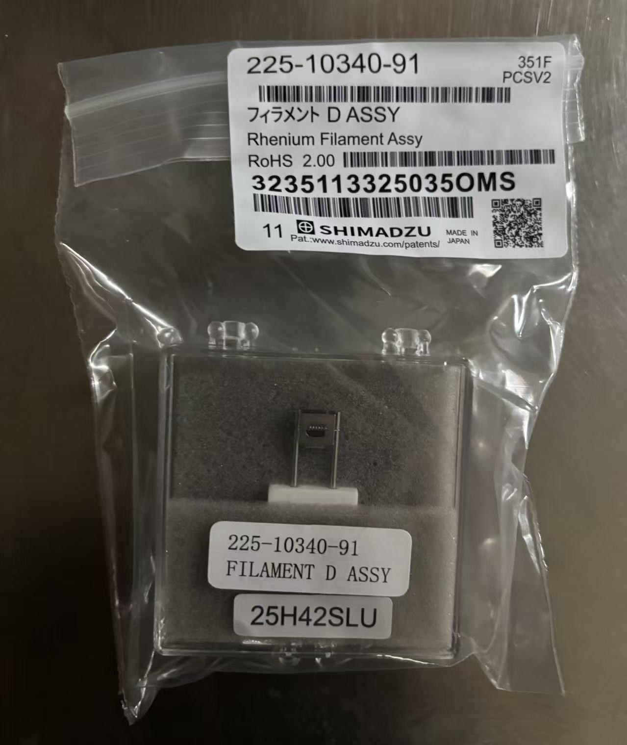 1PCS Brand New for SHIMADZU 225-10340-91 Filament 2251034091
