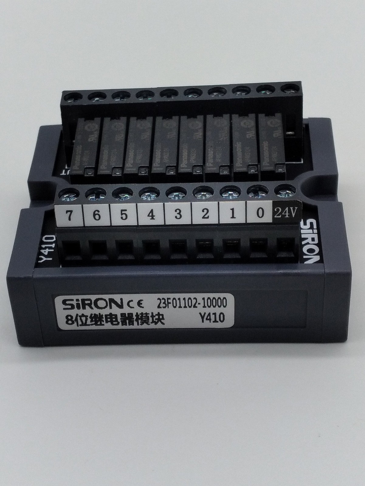 Siron Y410 Relay Module 24V W/8 APAN3124 Panasonic Relay