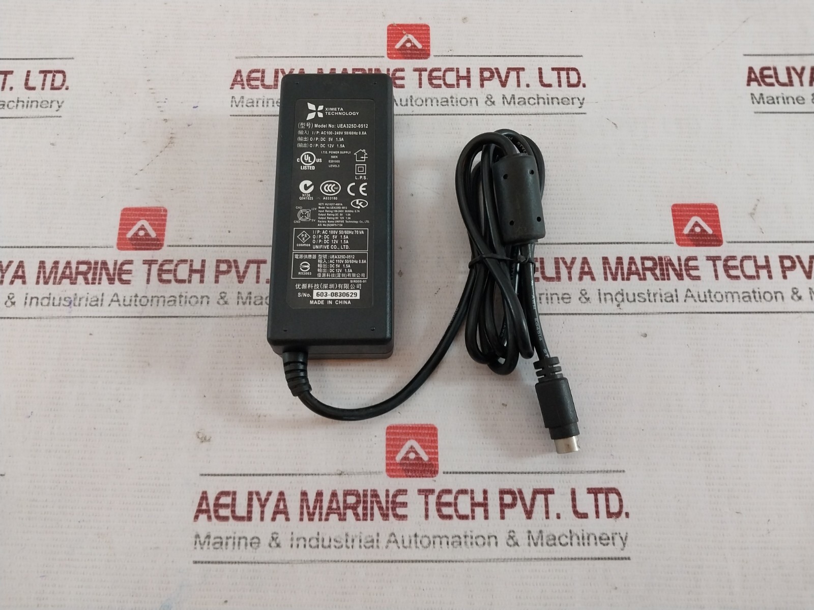 Ximeta Technology UEA325D-0512 Power Supply AC Adapter AC100-240V 50/60HZ 0.8A