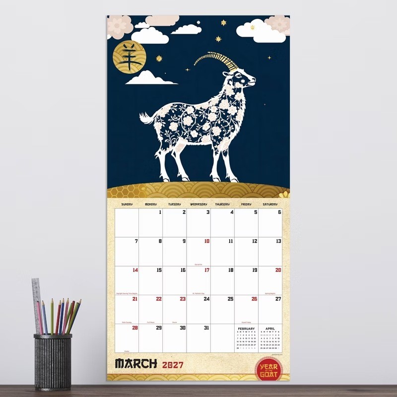2027 Year of the Goat Wall Calendar