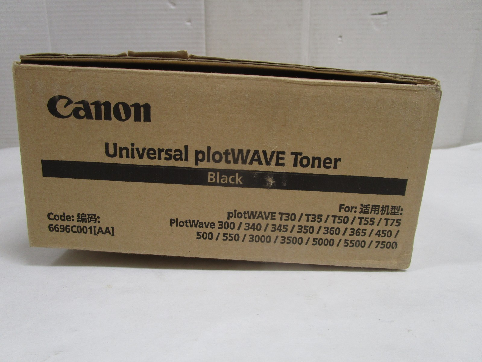 CANON OCE UNIVERSAL PLOTWAVE ART. 1070129856 NEW 1 BOTTLE SEE PHOTOS FREE SHIP