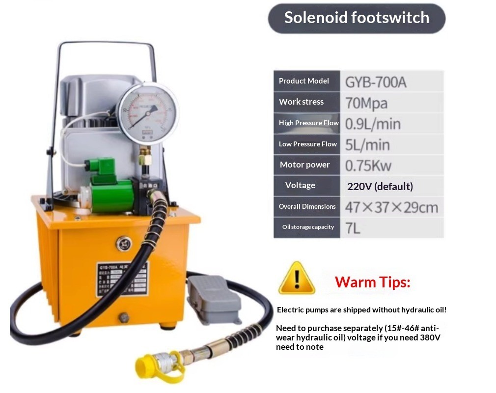 Portable Hydraulic Electric Pump QQ700 Ultra-Compact Oil Pressure Pump Electric