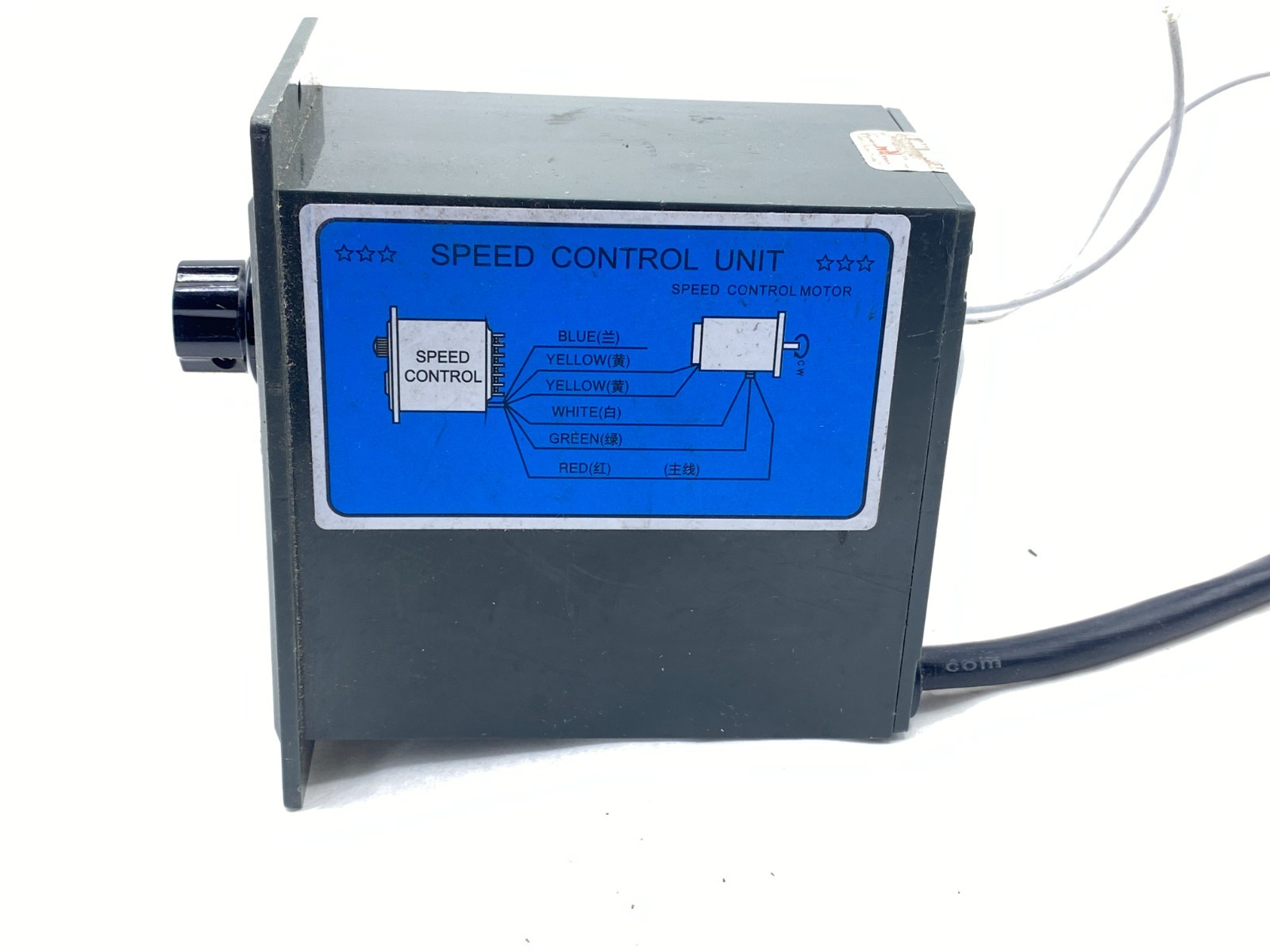W.U.P US-51 250W AC Motor Speed Control Unit Controller Mini Motor Regulator